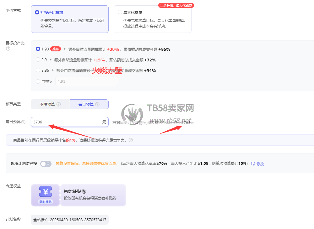 FqAQ53v1deSLAWfXp_wjm2vQ52lh.jpg