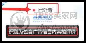 QQ_1757128936372.png