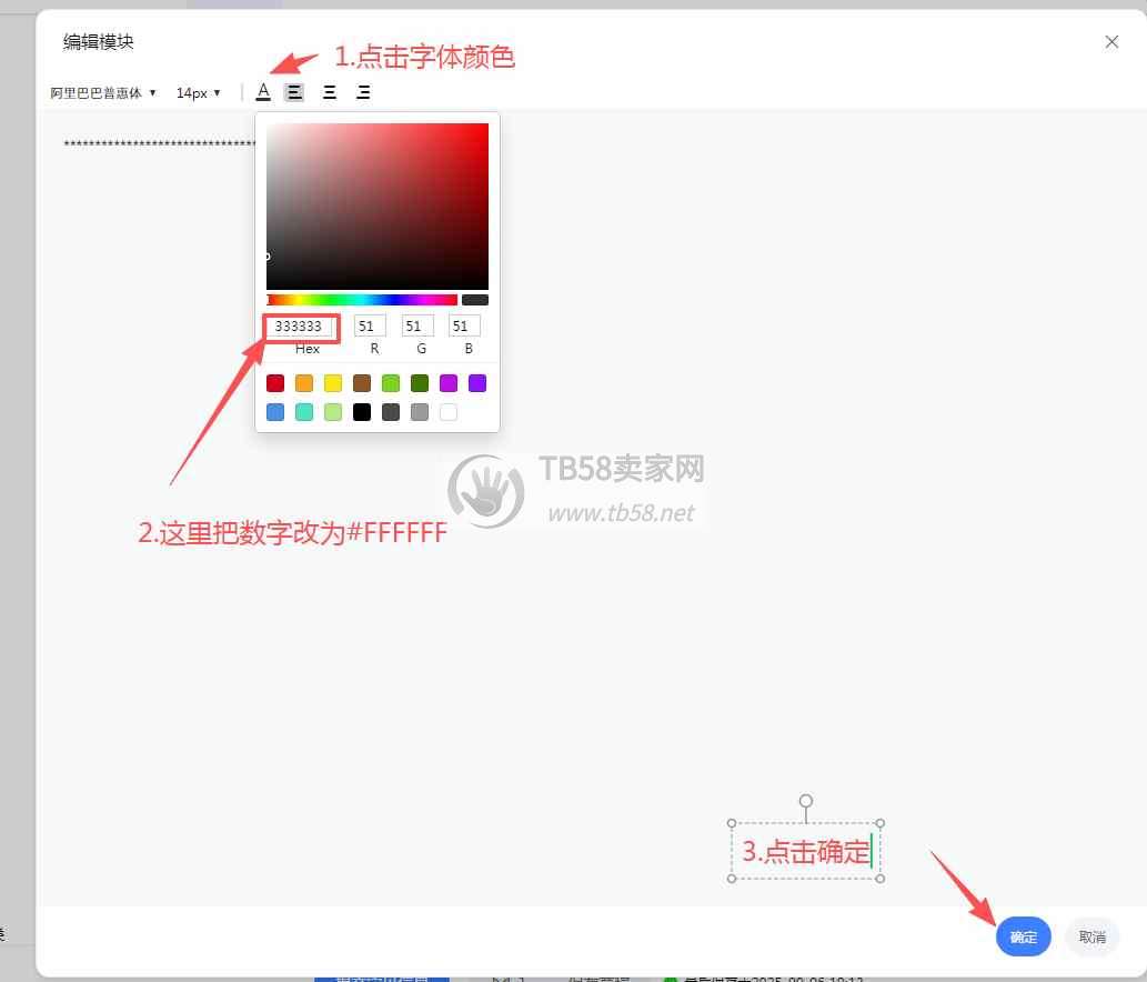 3.png