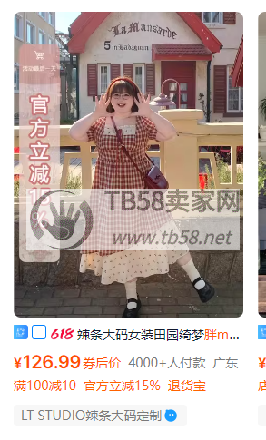 Ft9R4Uc5ML8XKFfDqflj_MXy_z-W.jpg