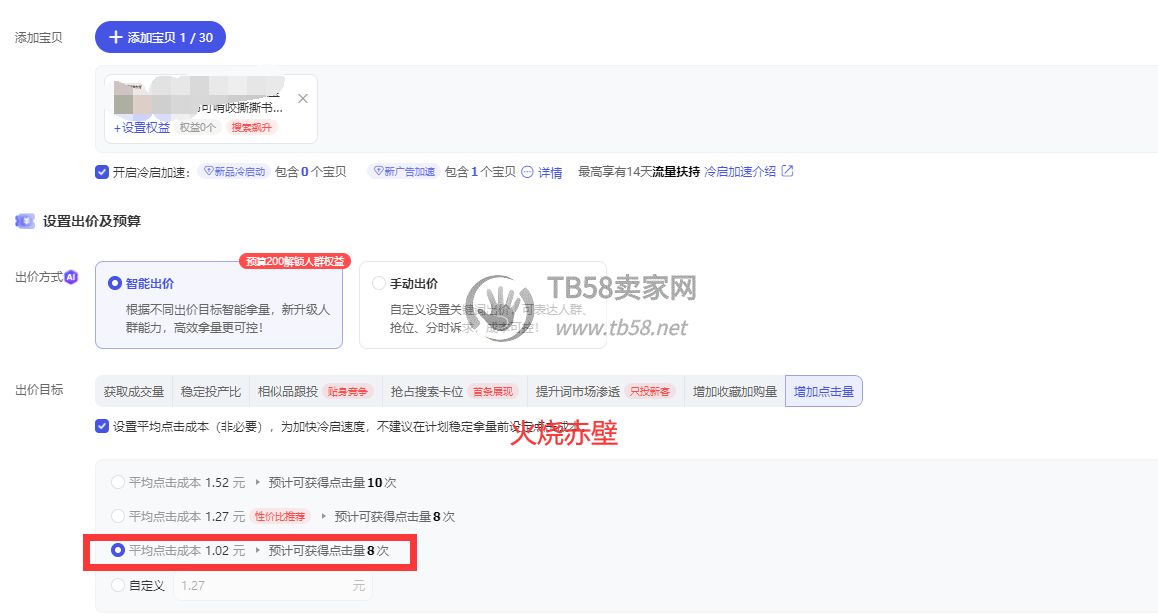 FhOWqxt8-wri9p3P17m7q-GAn6Ua.jpg