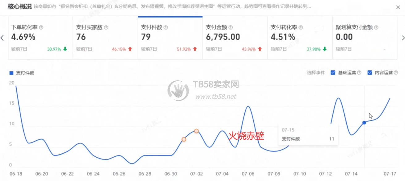 G1B242G7GE}WU`WX(P%%L.png