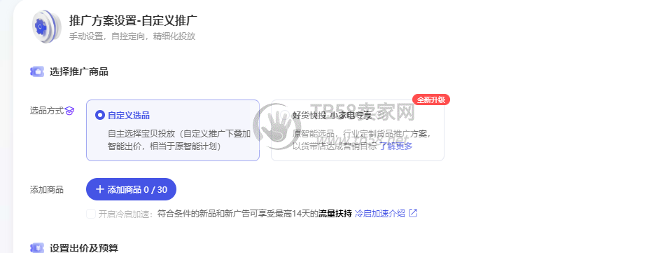 0)}IUVHK{WRV0)K$NV}%0~C.png