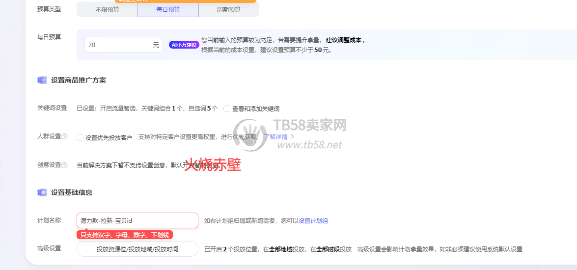 SME[09~{Q46[(0]`N[$_I5D.png