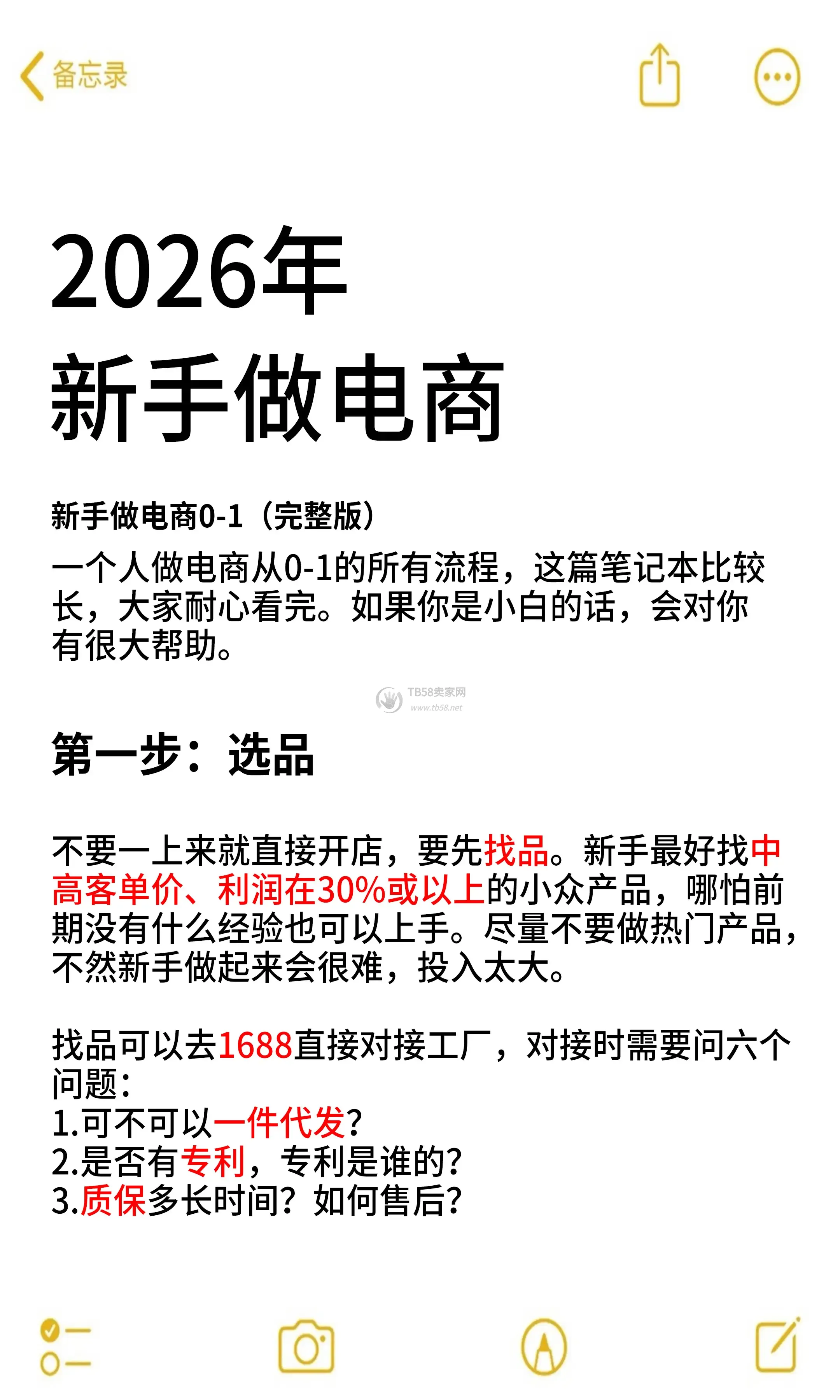 1.webp