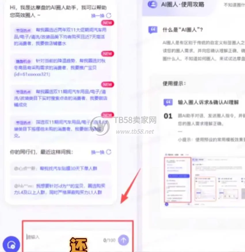 image.webp