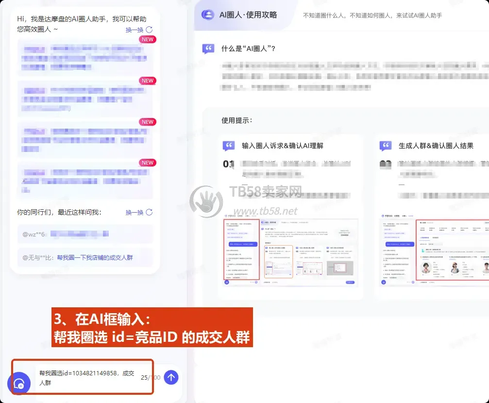 4.webp