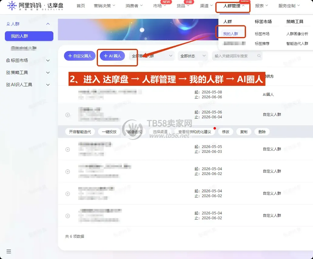 3.webp