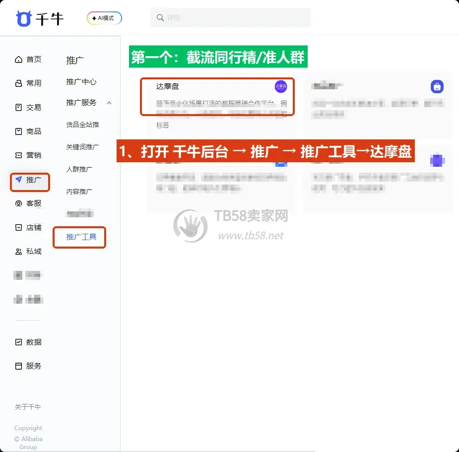 2.webp