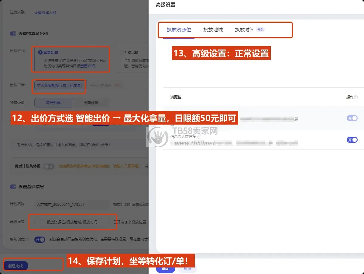 9.webp