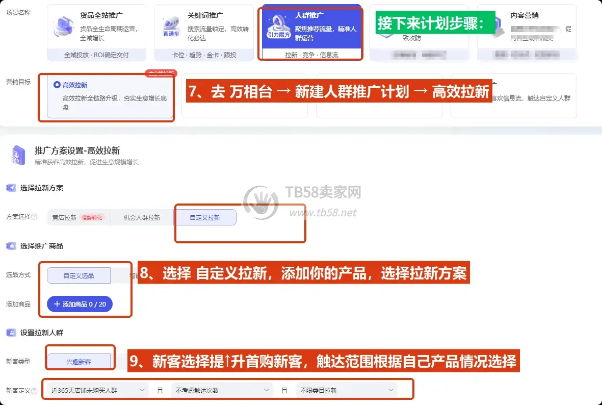 7.webp