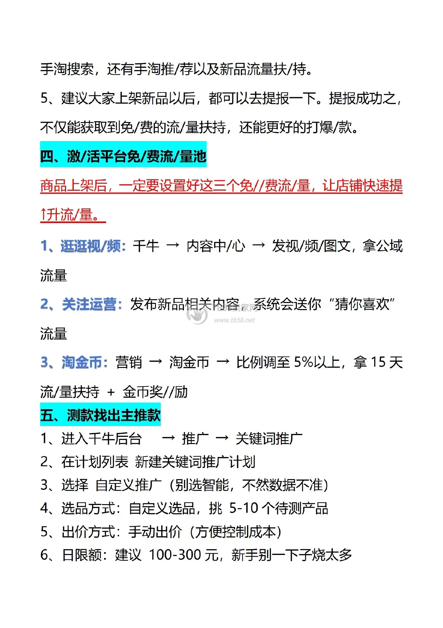 6.webp