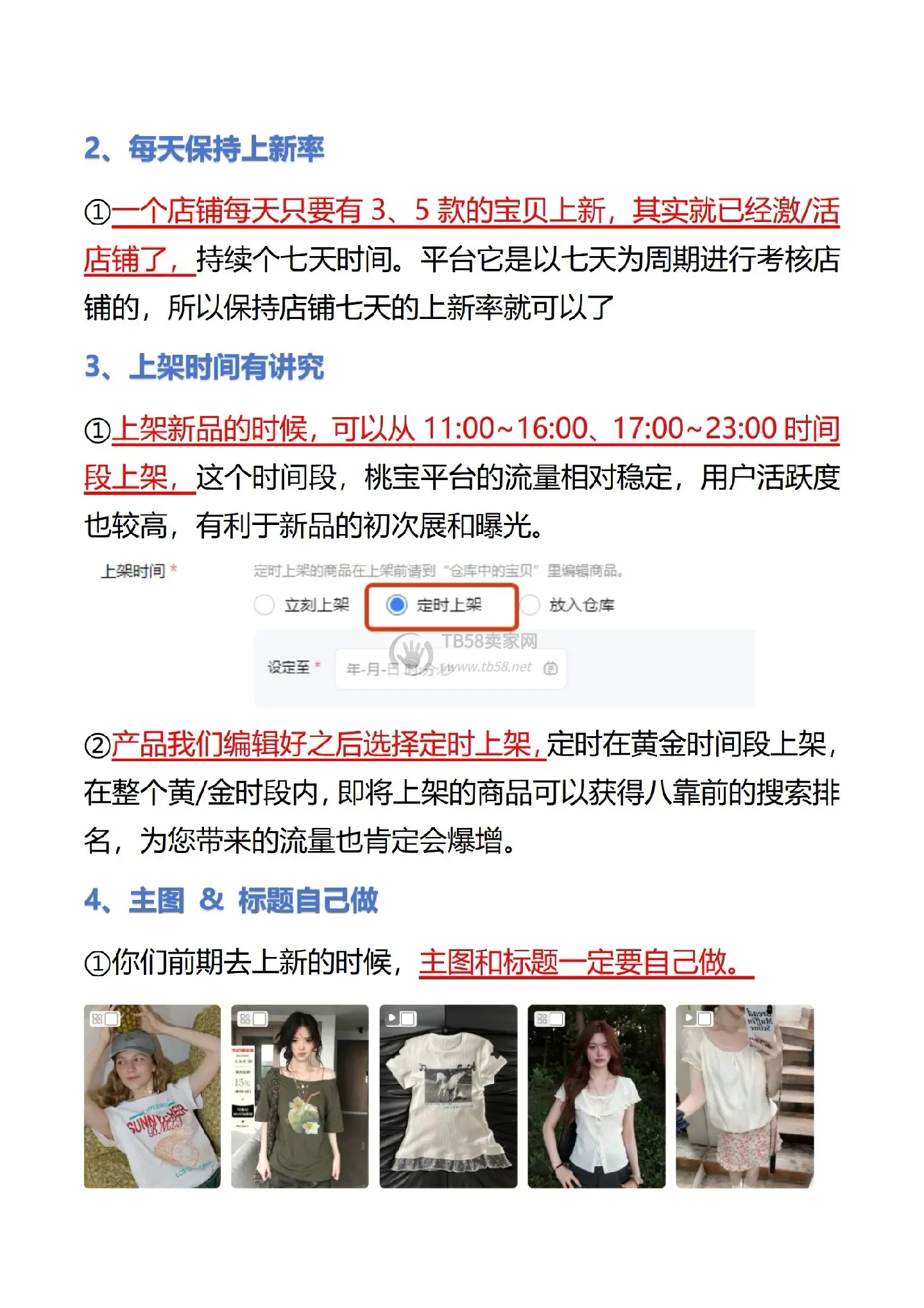 3.webp