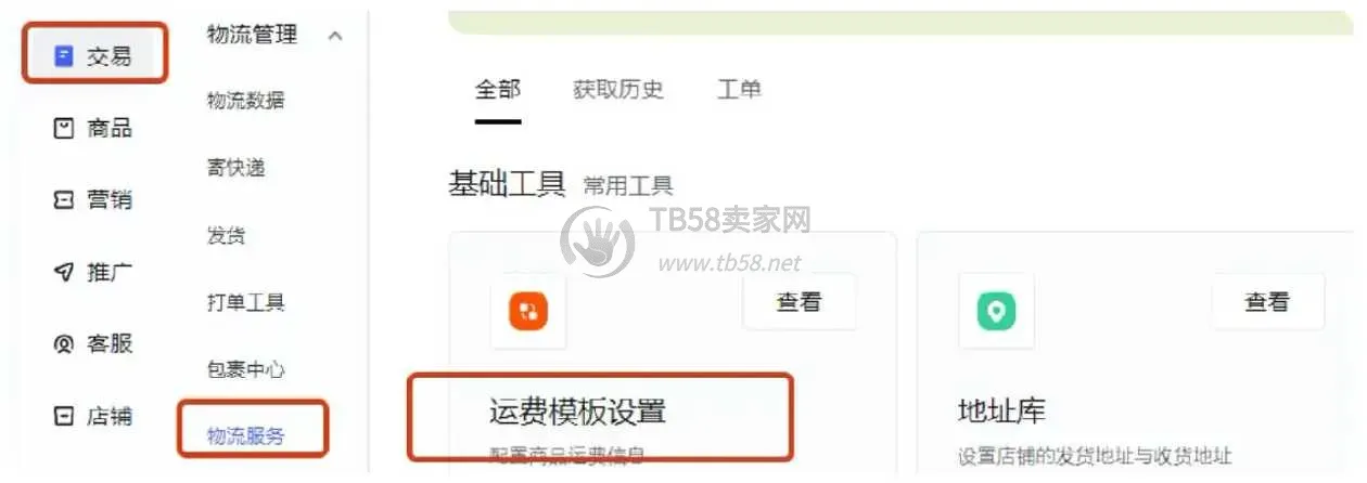 image.webp