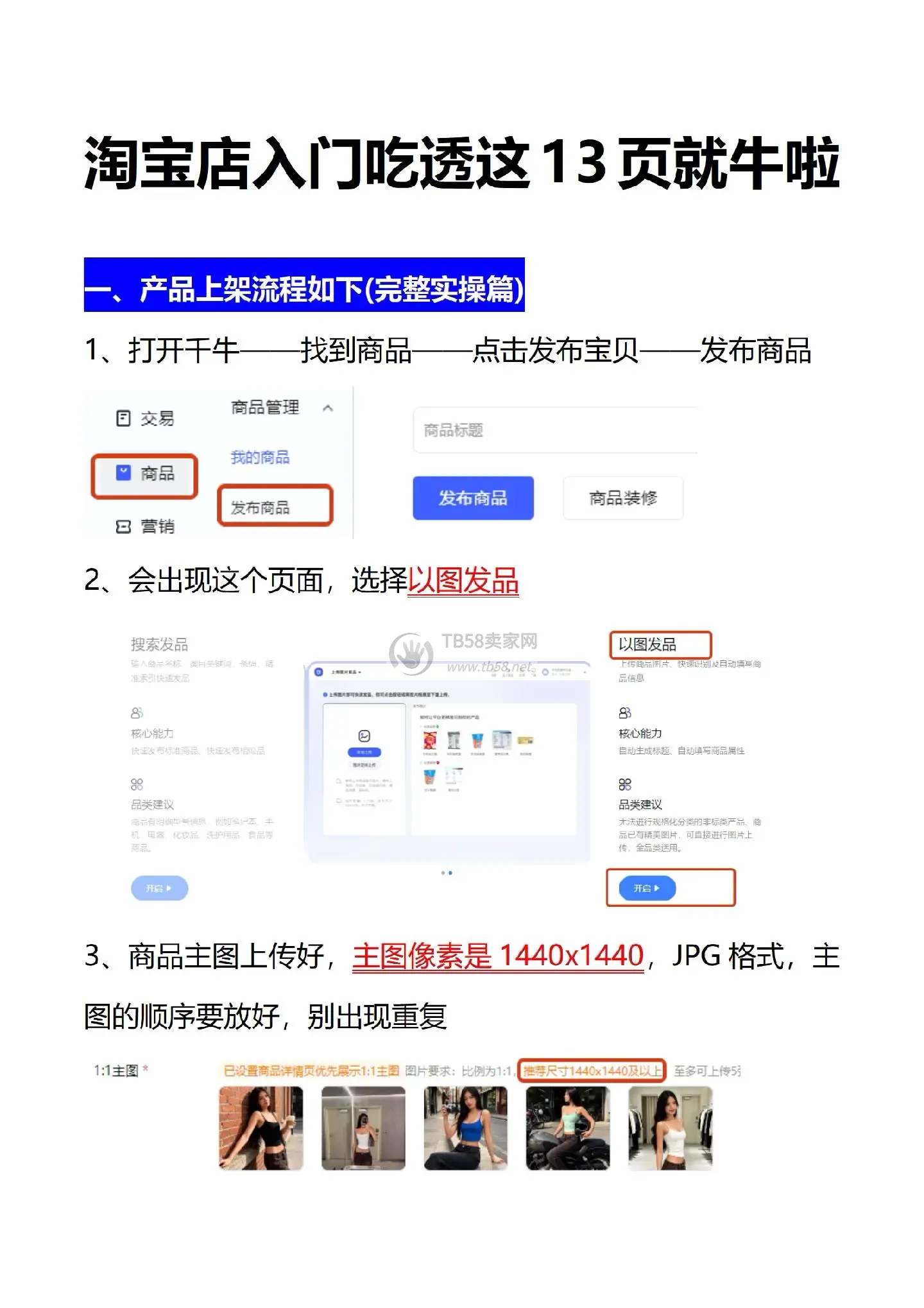 1.webp