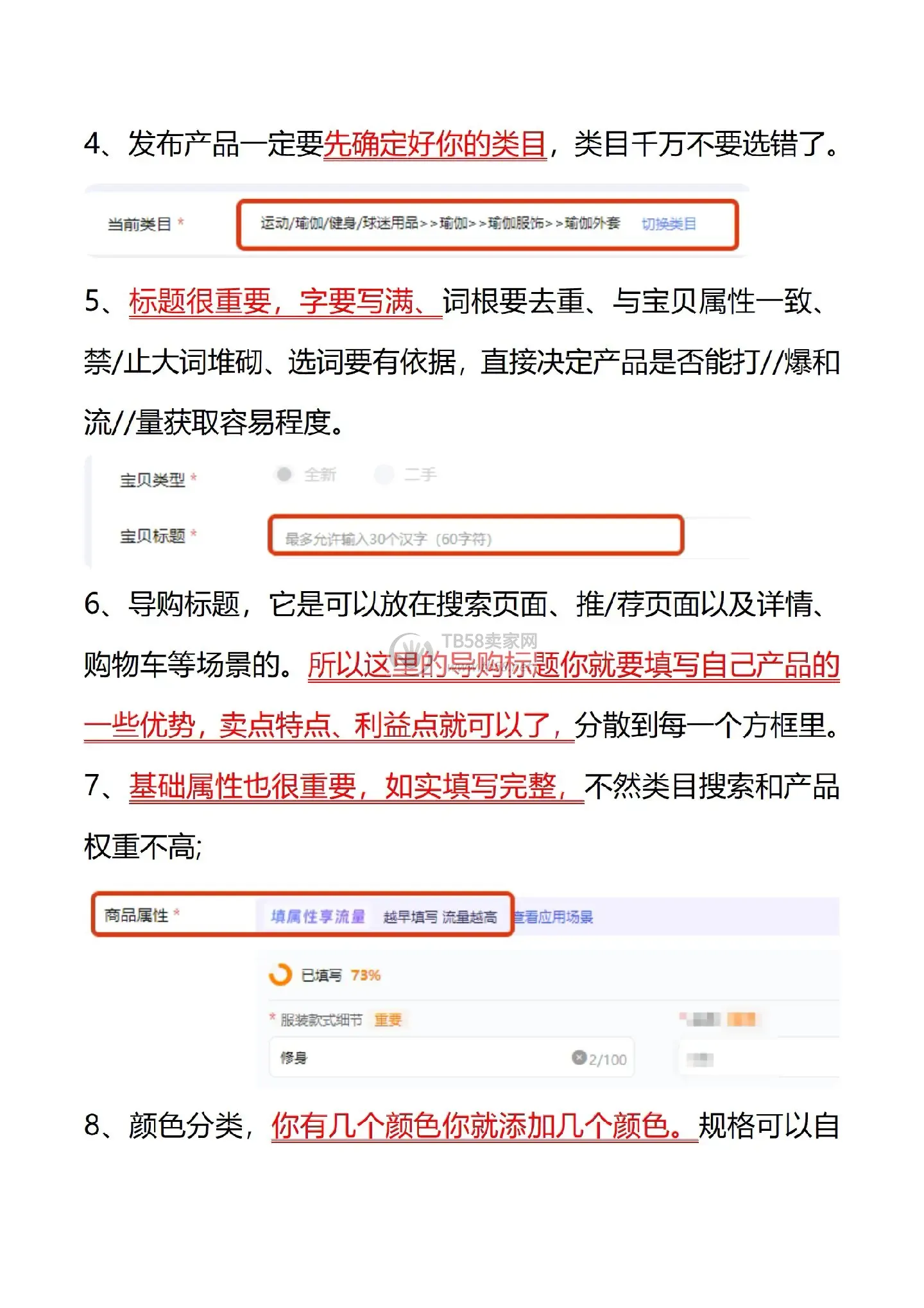 2.webp