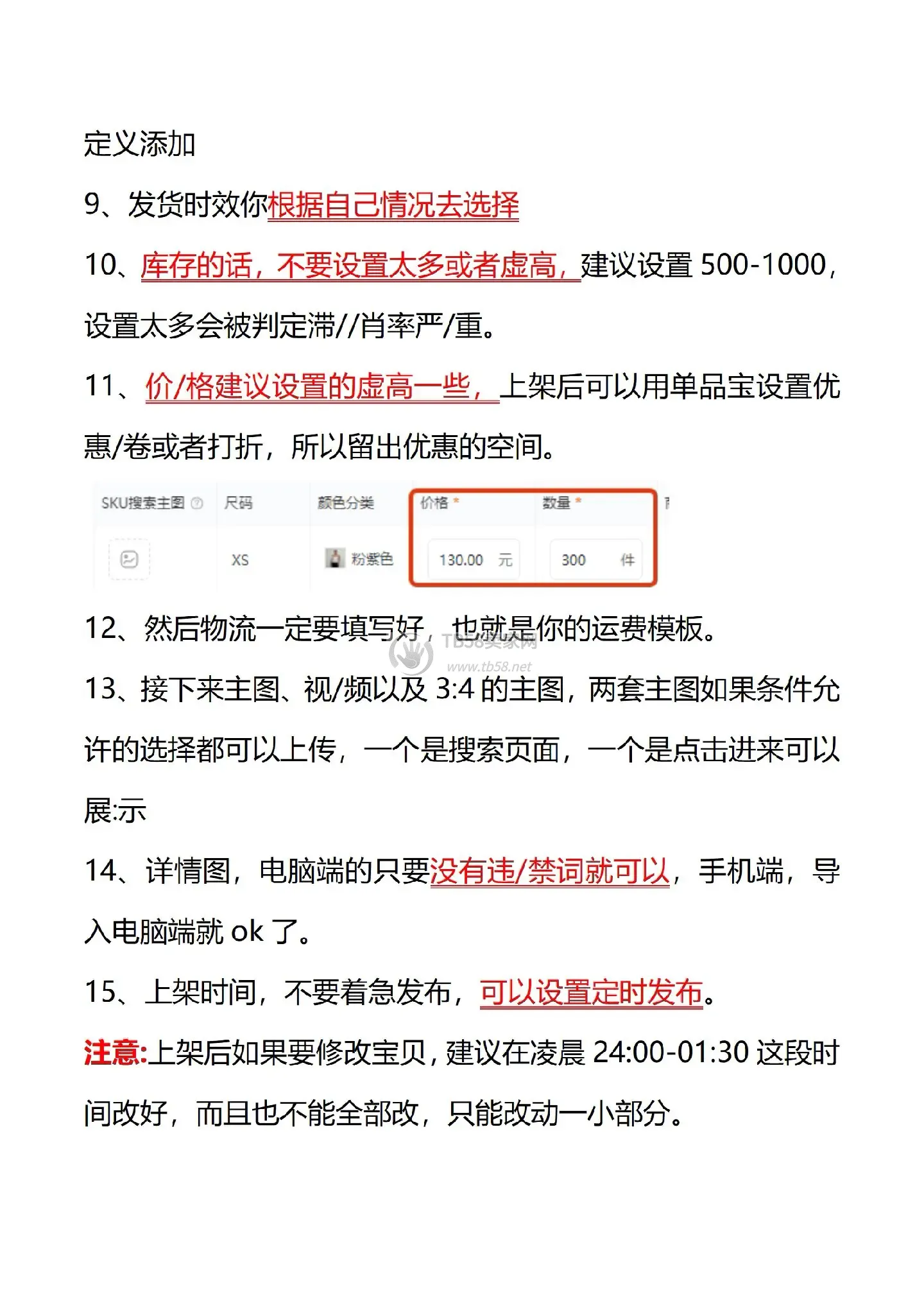 3.webp