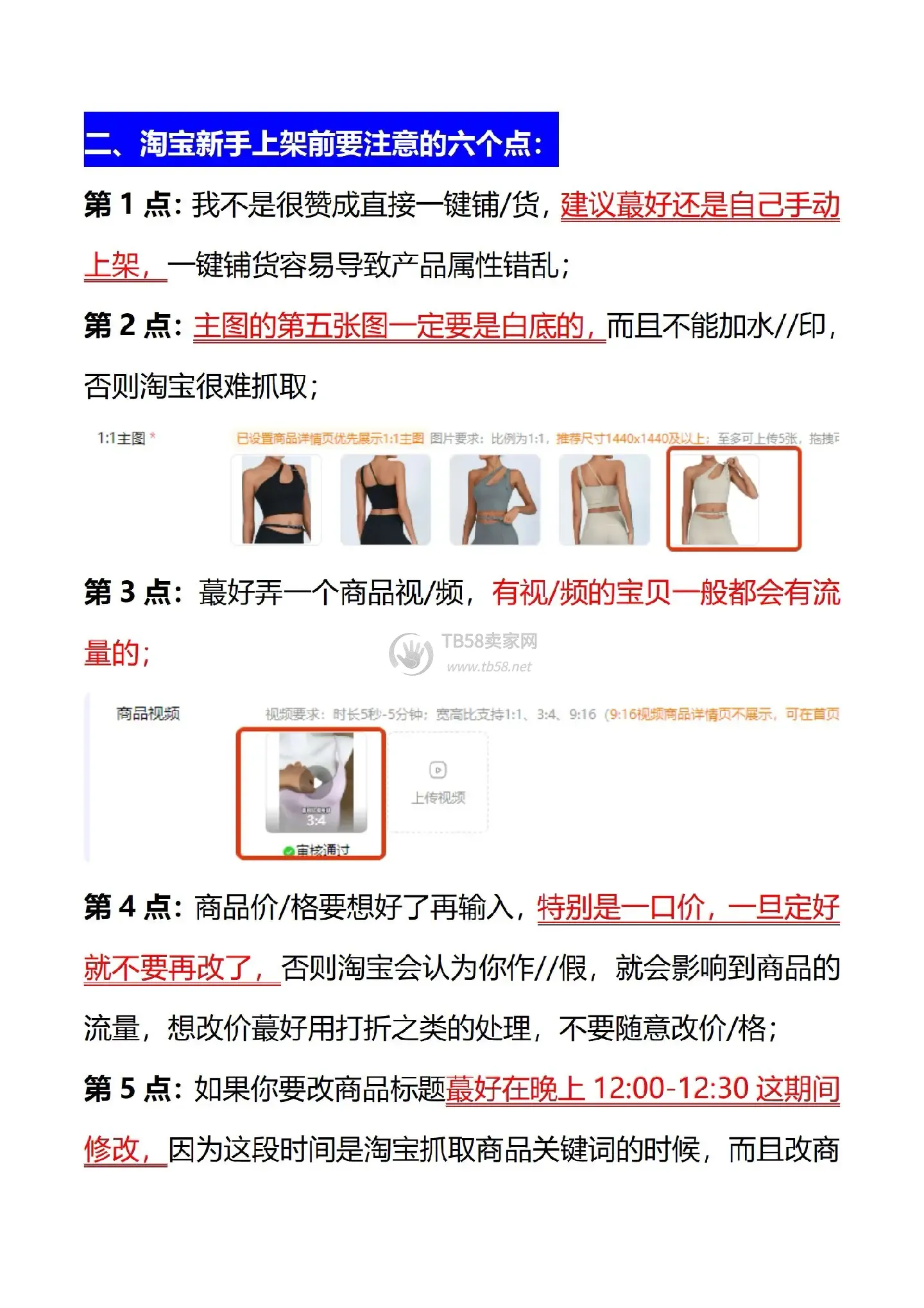 4.webp