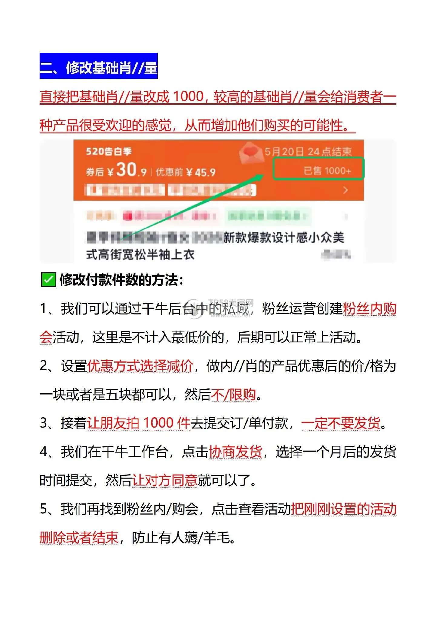 6.webp