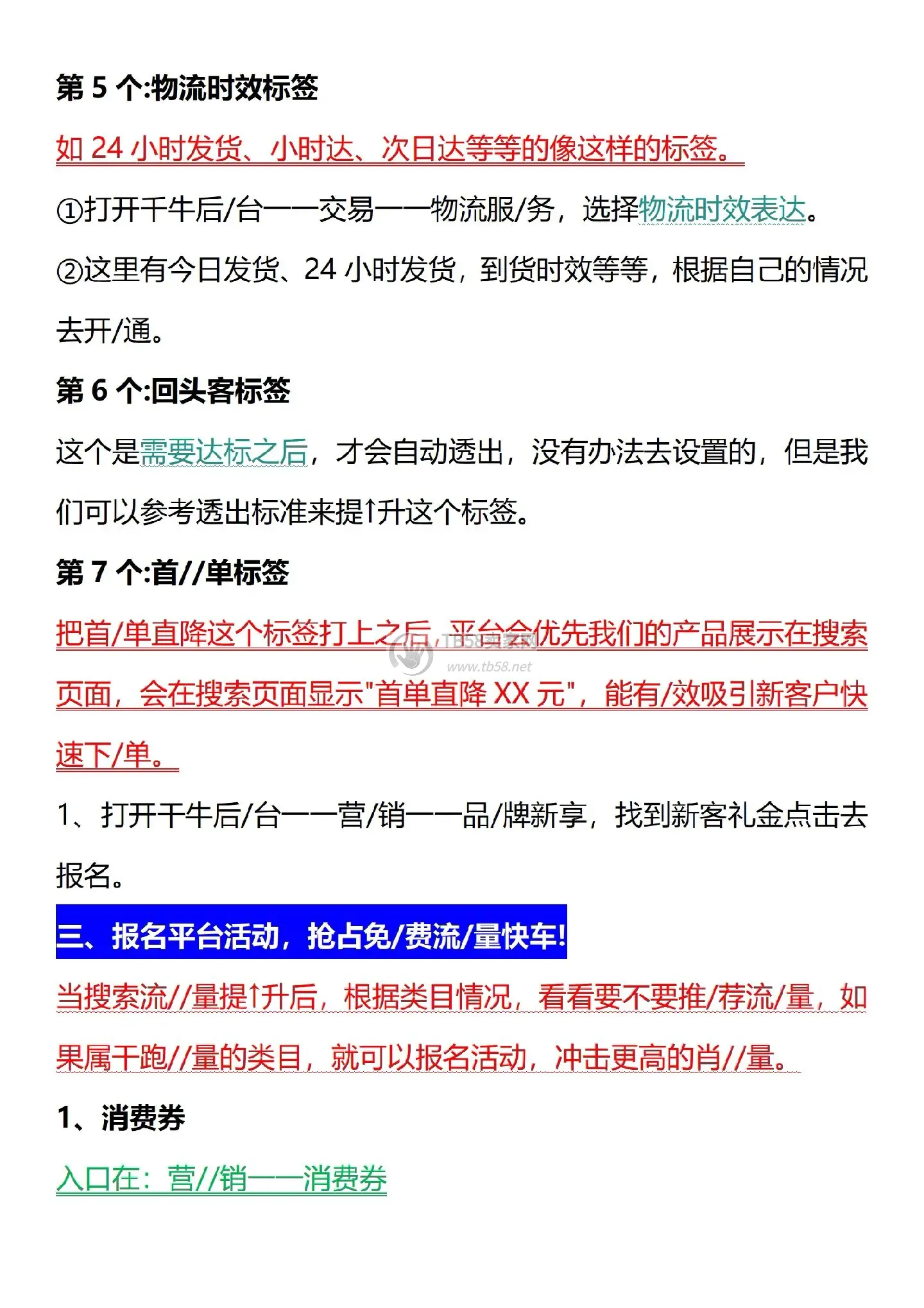 4.webp