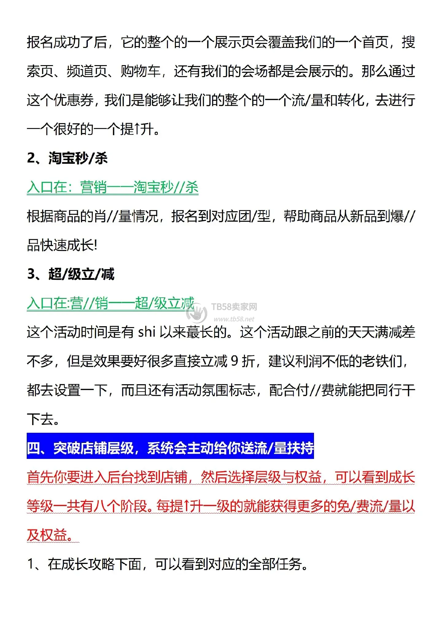 5.webp