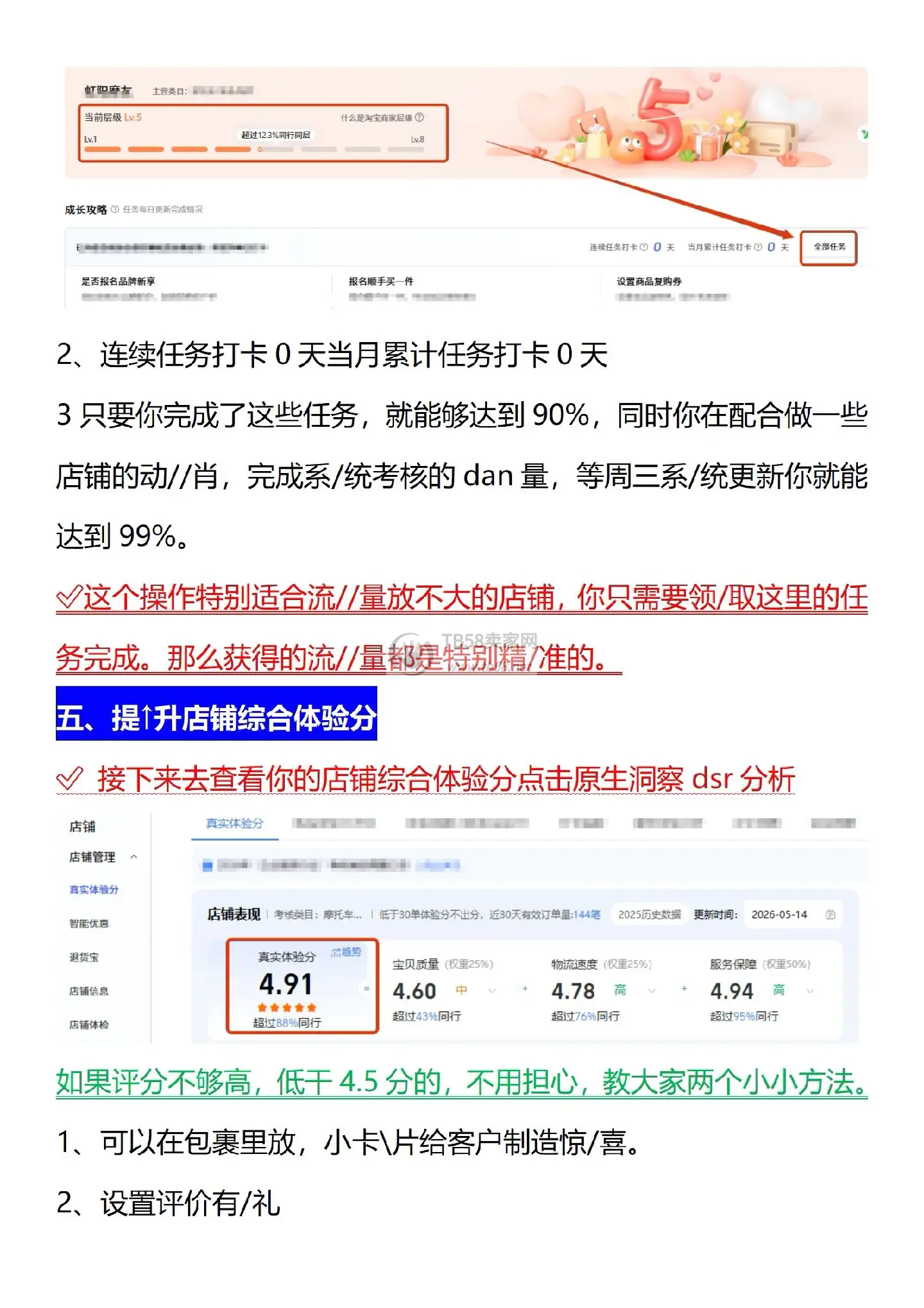 6.webp