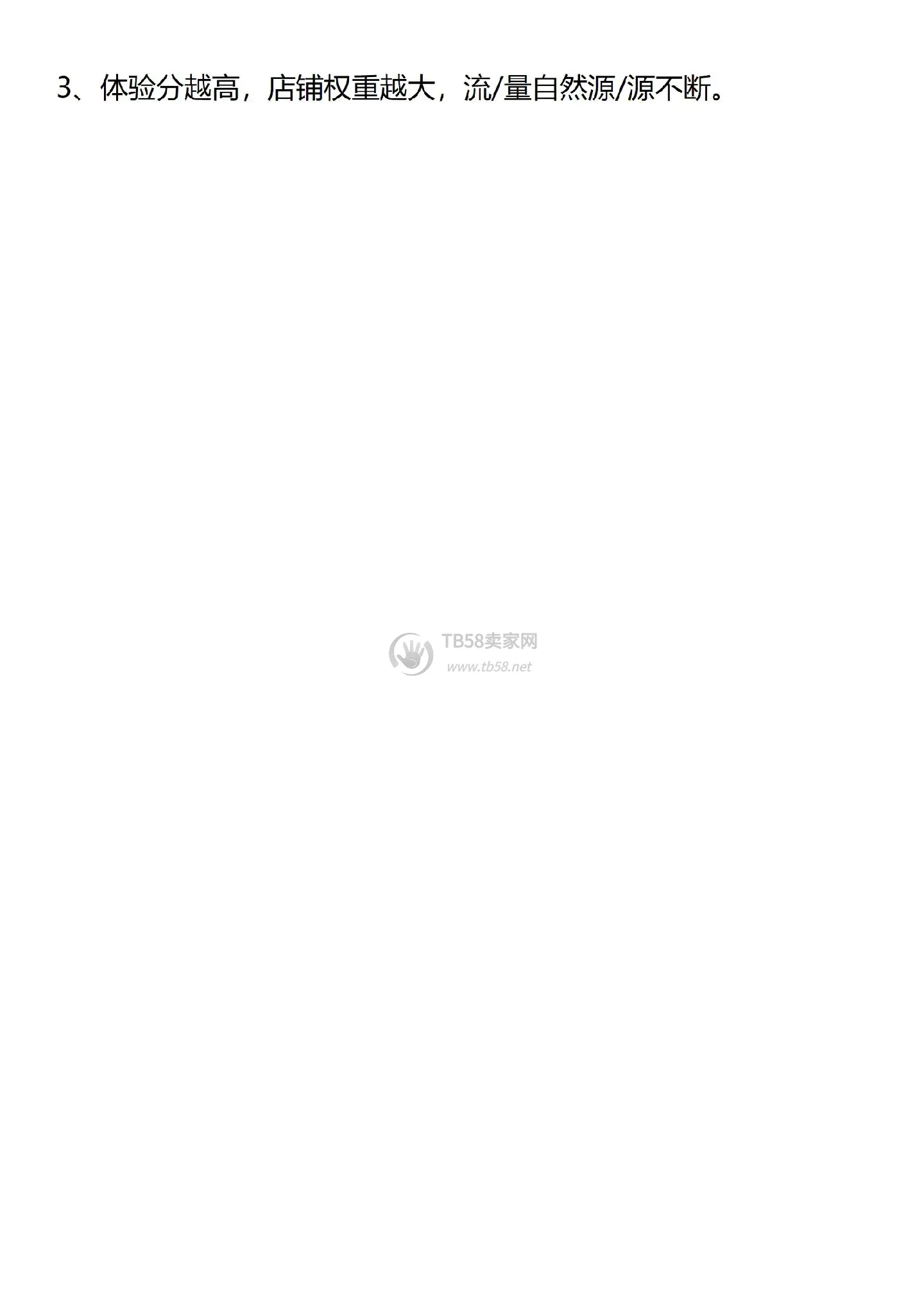 7.webp