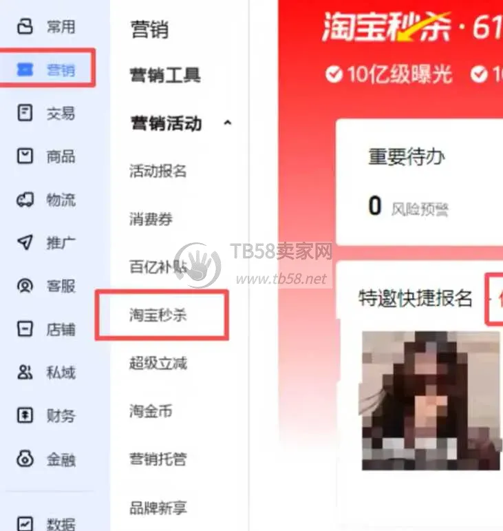 image.webp