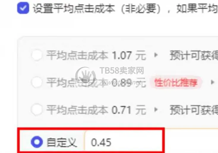 image.webp