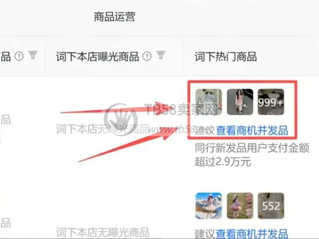 image.webp