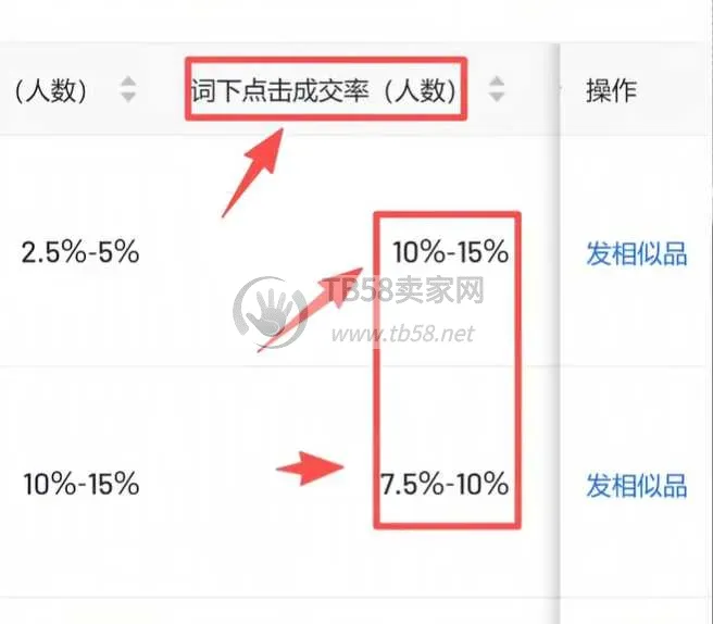image.webp
