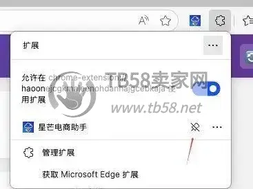 2bd0e678d531fae1946cc9c6ba3c55f7~tplv-a9rns2rl98-pc_smart_face_crop-v1:368:276.image.webp