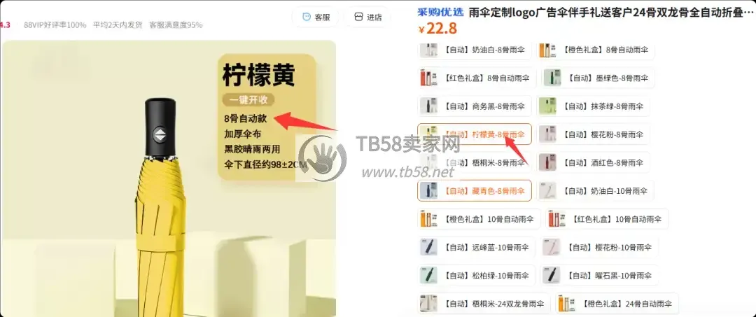 640.webp