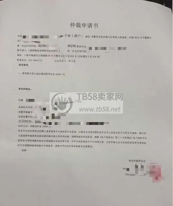 image.webp