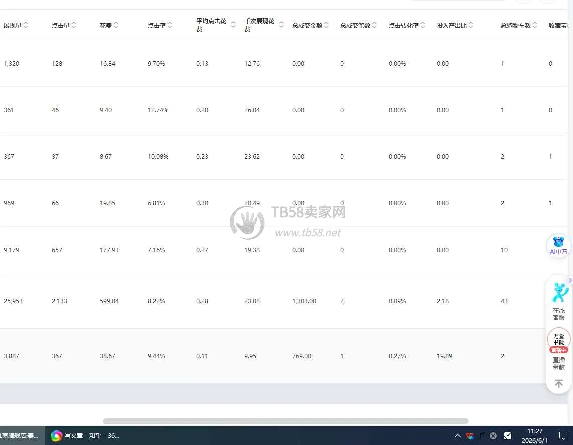 image.webp