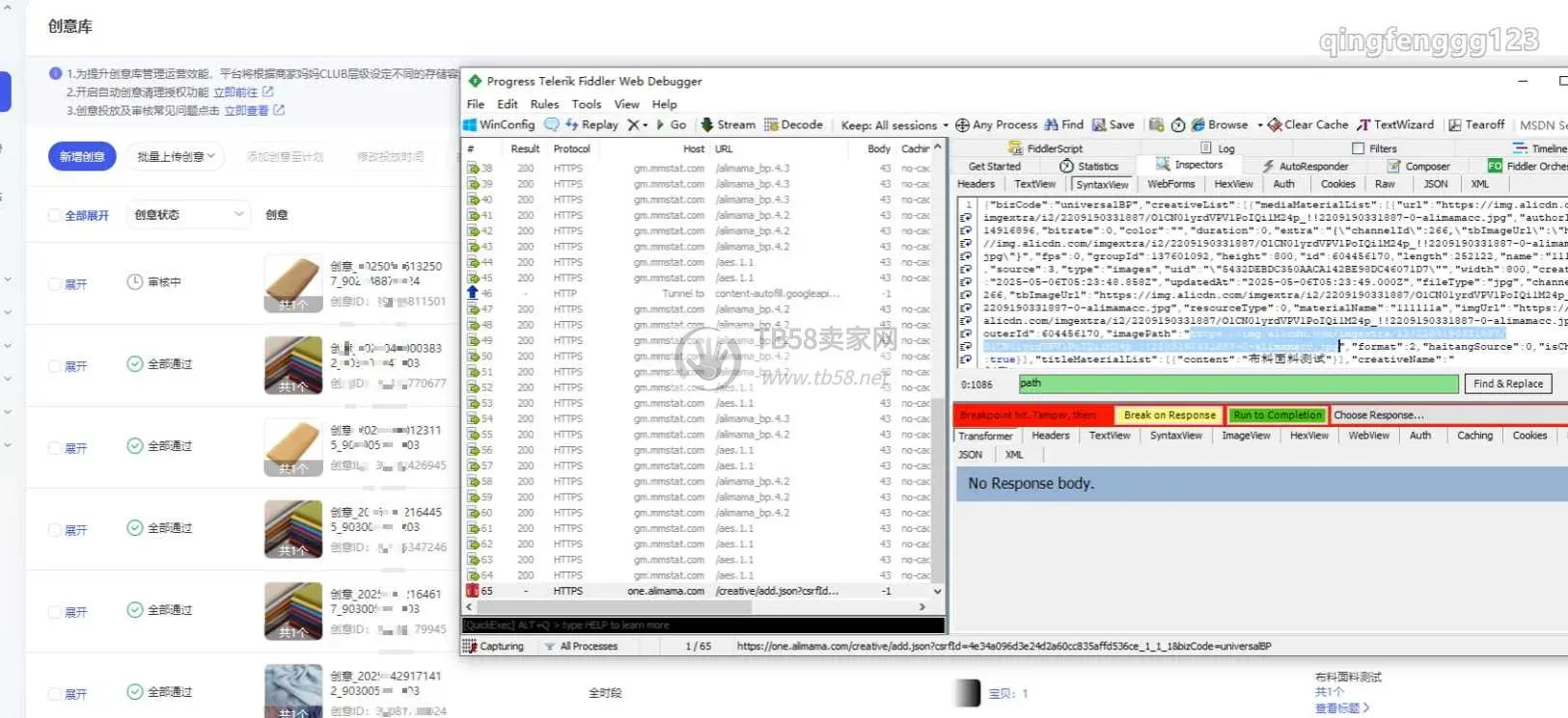 image.webp