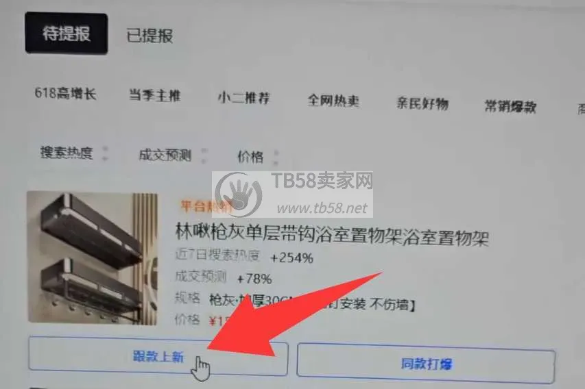 image.webp