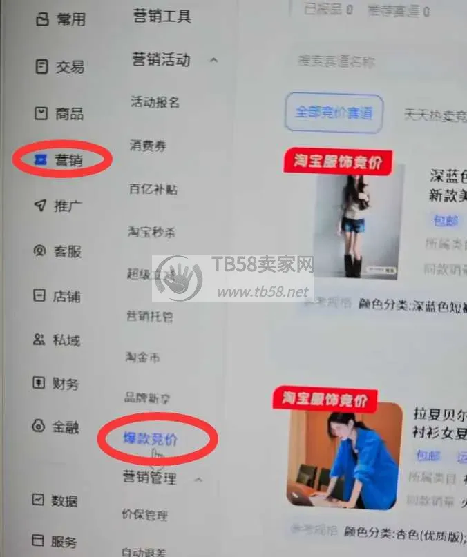 image.webp