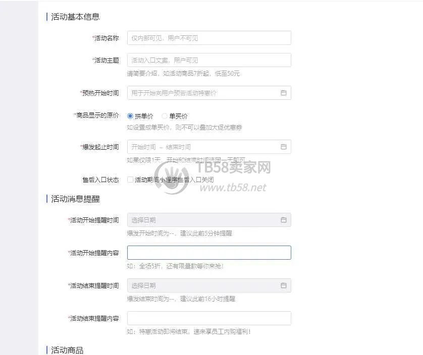 二