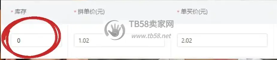 105525sf7tgarqggcg3g0t.png.webp