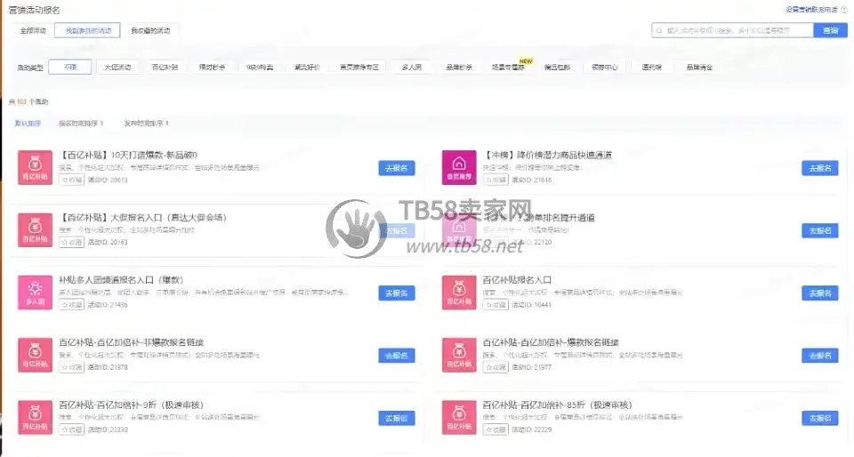 105525melmre0eymb8e1bd.png.webp