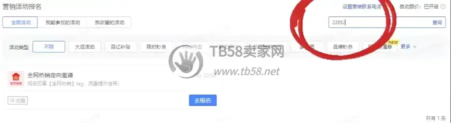 105525peje4phaxje6t2hz.png.webp