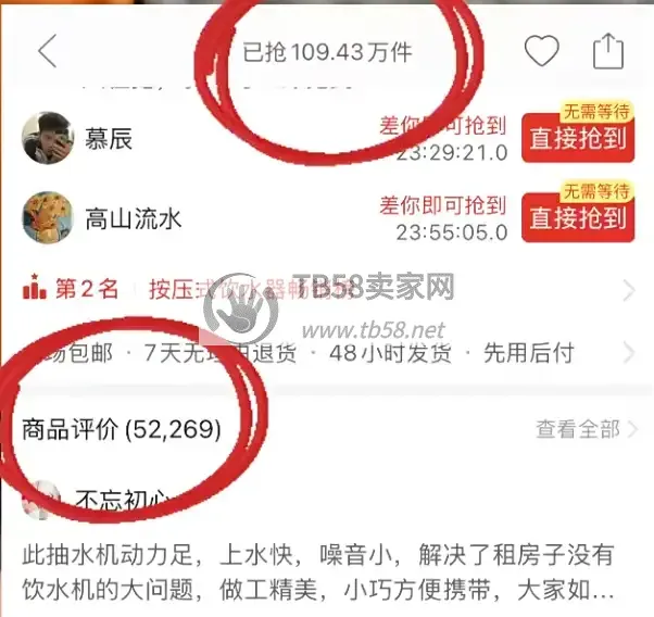 105525upm8jzjqpc3pcv3x.png.webp