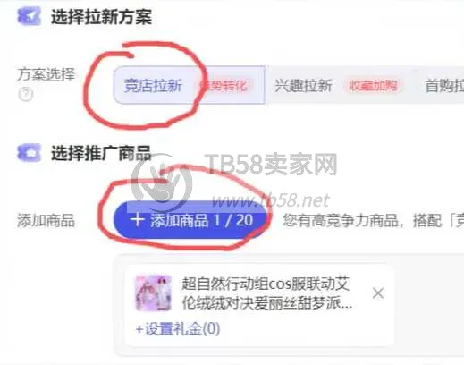 image.webp