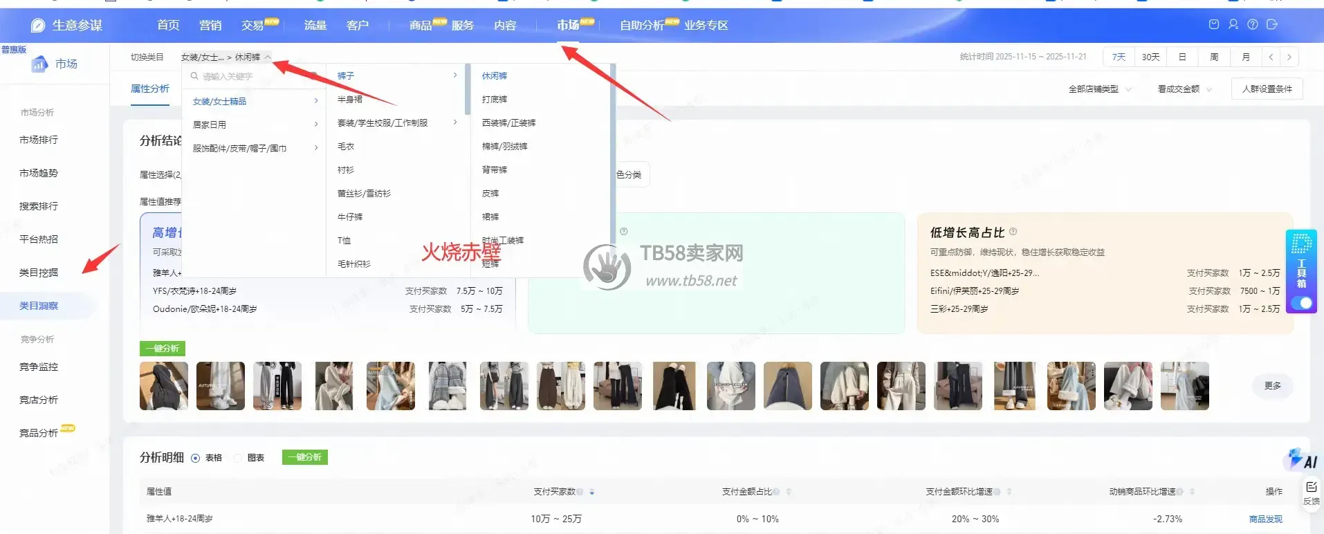 FmM6669yJrBkwNZtNMPzsrVMgcJv.webp
