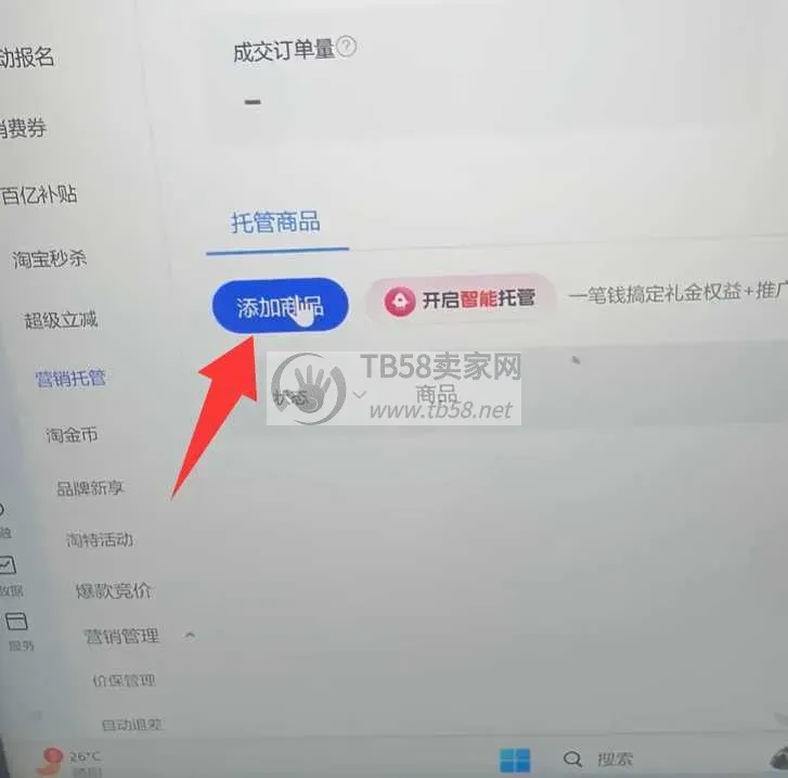 image.webp