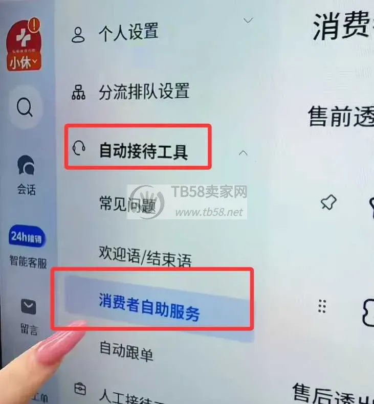 image.webp