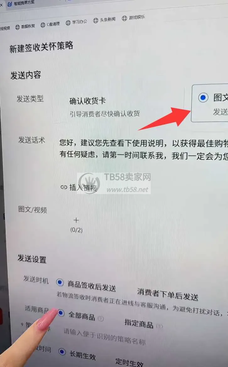 image.webp