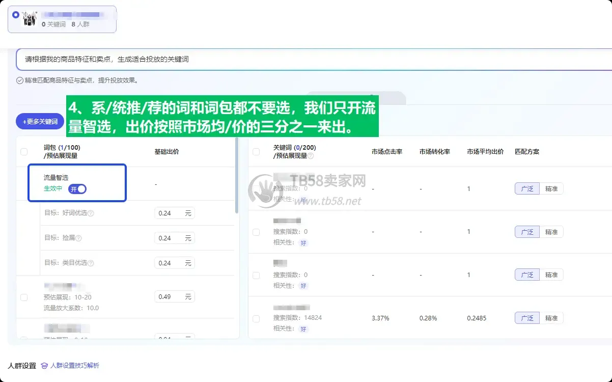 3.webp