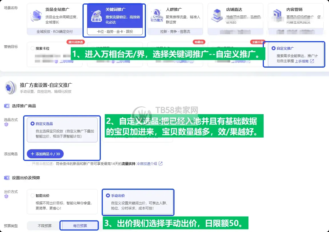 2.webp